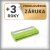 VACSY SVÁŘEČKA - PRODLOUŽENÁ ZÁRUKA + 3 ROKY