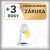 BIOPTRON PRO 1 - PRODLOUŽENÁ ZÁRUKA + 3 ROKY
