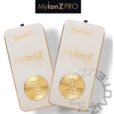 ZEPTER MYION Z PRO BÉŽOVÝ 2KS